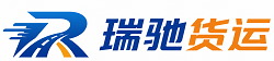 襄樊附近回程货车调度｜工程机械爬梯车大件运输车调度